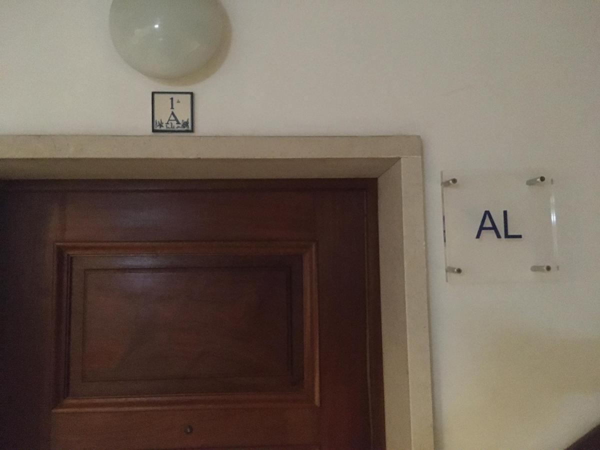 1A Atlantico - Casas & Papeis Apartment Armacao de Pera Ngoại thất bức ảnh